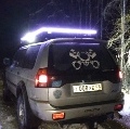 Аватара пользователя