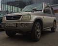 Аватара пользователя