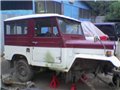 Аватара пользователя