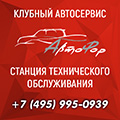 Аватара пользователя