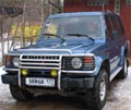 Аватара пользователя