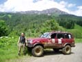 Аватара пользователя