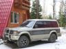 Аватара пользователя