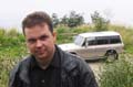 Аватара пользователя