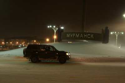 сами видите что