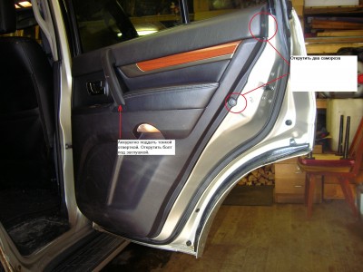 DSCN4965.JPG