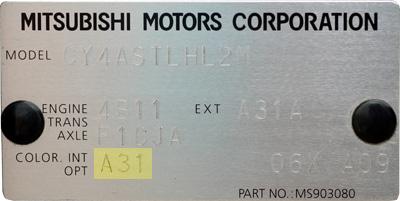 mitsubishi-paint-code-1.jpg