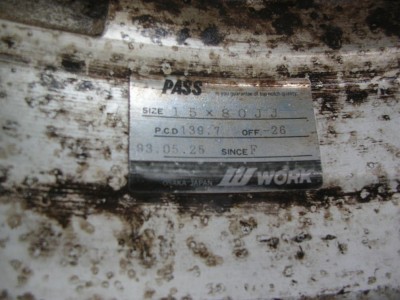 DSCN6409.JPG