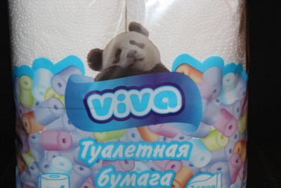 Своя Бумафка!!!
