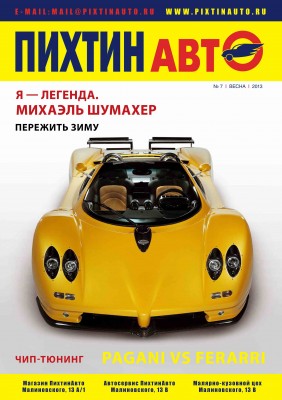 обложкка.jpg