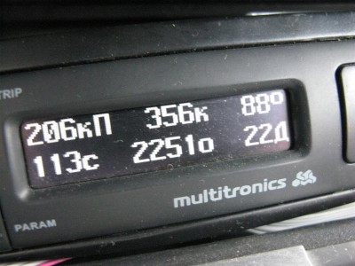 17h36m.JPG