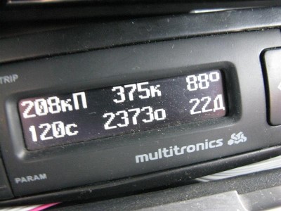 17h37m1.JPG
