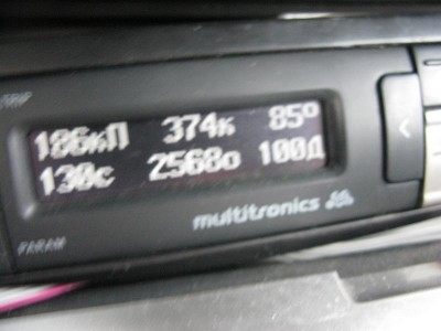 17h54m2.JPG