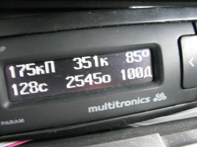 17h54m3.JPG