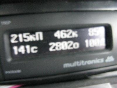 17h55m2.JPG