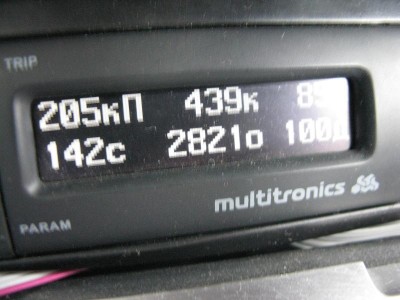 17h55m3.JPG