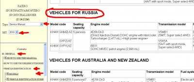 ServiceManual.JPG