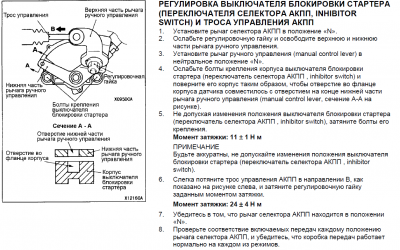 Снимок.PNG