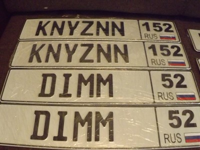 DSCF9099.JPG