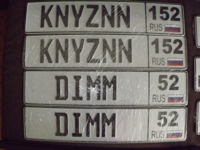 DSCF9103.JPG