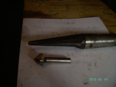 PICT3664.JPG