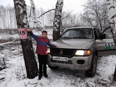 точка15.jpg