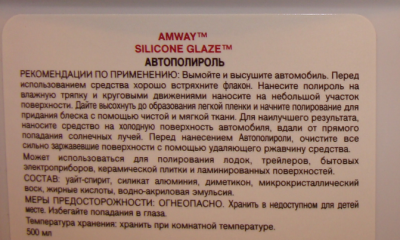 Screenshot - 22_04.png