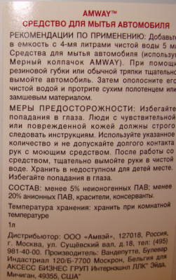 Screenshot - 22_04 002.png