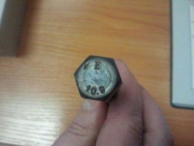 Вид шляпы.
