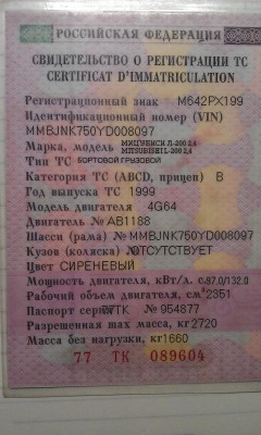 IMAG0388.jpg