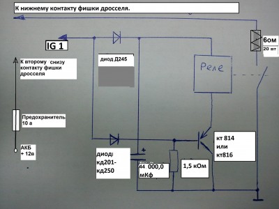 Коллаэдр 2.jpg