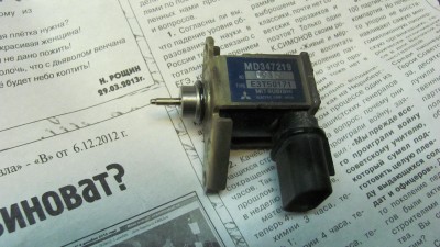 IMG_3670.JPG