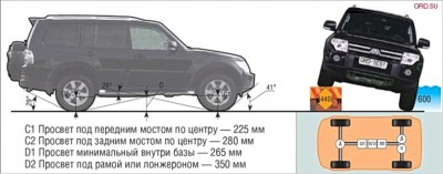 MitsubishiPajero_4_1.JPG