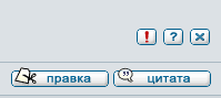Кнопка.png