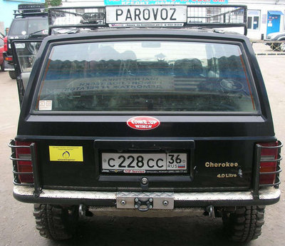 cherokee4.jpg