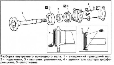Снимок1.JPG