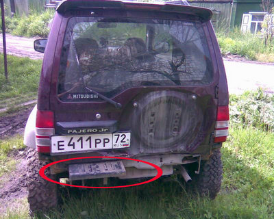 EE010 copy.jpg