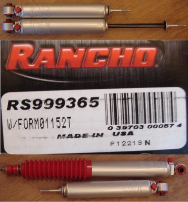 Задние RS999365.jpg