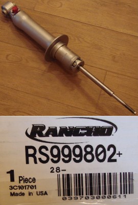 Передние RS 999802.jpg
