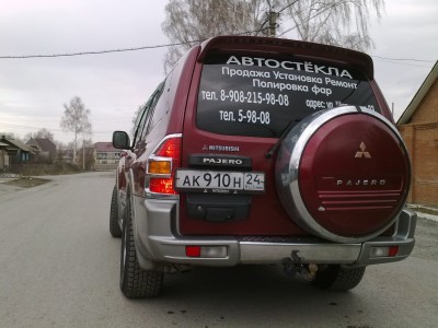 25042013765.jpg