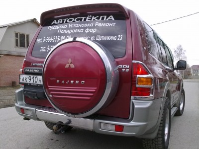 25042013766.jpg