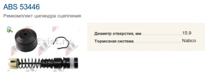 Screenshot.png