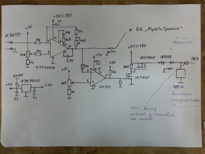 20130515_112118_LLS.jpg