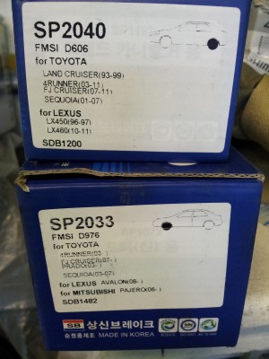 20130516_170950.jpg