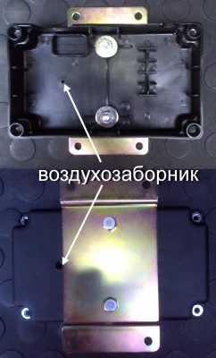 Кожух компрессора.jpg
