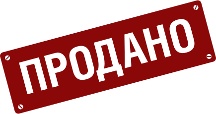 bg-sold-1.png