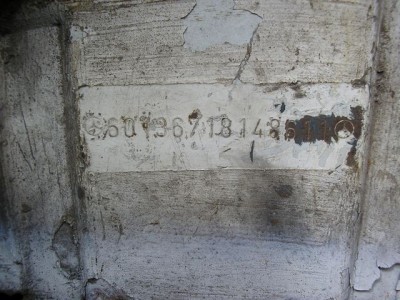 P1010159.JPG