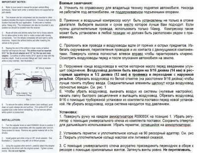 Лист 2.jpg