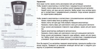 Лист 4.jpg
