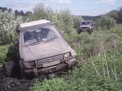 FILE0466.JPG